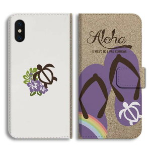 【最短即日発送】 OPPO Reno13 A ケース 手帳型 オッポ Reno11 A Reno9 Reno7 Reno5 Reno3 A A3 5G A79 A73 A54 A55s 5G A5 oppo Find X3 Pro Reno10 Pro カバー おしゃれ かわいい トロピカル ハワイアン ホヌ ホヌ柄