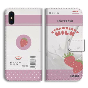 yŒZz AQUOS wish5 P[X 蒠^ ANIX sense9 sense8 sense7 sense6s sense6 sense5G sense4 sense3 lite plus basic sense2 wish4 wish3 wish2 R10 R9 Jo[  킢  ~N  oii t