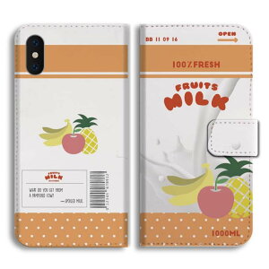 yŒZz AQUOS wish5 P[X 蒠^ ANIX sense9 sense8 sense7 sense6s sense6 sense5G sense4 sense3 lite plus basic sense2 wish4 wish3 wish2 R10 R9 Jo[  킢  ~N  oii t