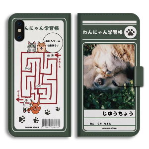 yŒZz OPPO Reno13 A P[X 蒠^ Ib| Reno11 A Reno9 Reno7 Reno5 Reno3 A A3 5G A79 A73 A54 A55s 5G A5 oppo Find X3 Pro Reno10 Pro Jo[  킢 m[g  H XPb`   L