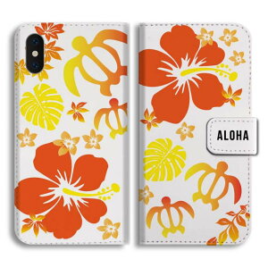 スマホケース 全機種対応 手帳型 iPhone16 ケース iPhone17 AQUOS sense9 wish5 Pixel9a 8a Xperia 10 VII Galaxy A25 5G A36 S25 Ultra OPPO Reno13A Reno11A カバー iPhone16e iPhone15 Pro おしゃれ かわいい ハワイアン ホヌ柄 ウ