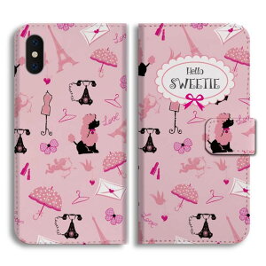 yŒZz AQUOS wish5 P[X 蒠^ ANIX sense9 sense8 sense7 sense6s sense6 sense5G sense4 sense3 lite plus basic sense2 wish4 wish3 wish2 R10 R9 Jo[  킢 K[[ { P gCv[h