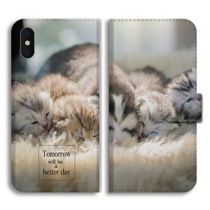 yŒZz Xperia 10 VI P[X 蒠^ GNXyA 1 VII 10 VI 5 V IV III II SO-51F SO-52E SO-51E SO-52D SO-53C SO-52C SOG15 SOG14 SOG13 SOG12 SOG11 Ace III Jo[  킢 L lR ˂ Lbg m