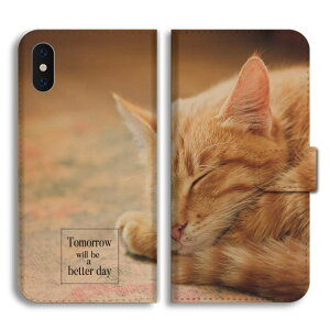 yŒZz Xperia 10 VII P[X 蒠^ GNXyA 1 VI 10 VI 5 V IV III II SO-52F SO-52E SO-51E SO-52D SO-53C SO-52C SOG16 SOG15 SOG14 SOG13 SOG12 Ace IIIJo[  킢 L lR ˂ Lbg m