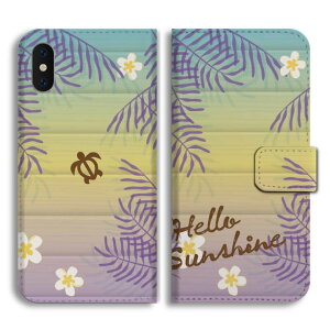 yŒZz Xperia 10 VII P[X 蒠^ GNXyA 1 VI 10 VI 5 V IV III II SO-52F SO-52E SO-51E SO-52D SO-53C SO-52C SOG16 SOG15 SOG14 SOG13 SOG12 Ace IIIJo[  킢 Hello Sunshine   Of[V