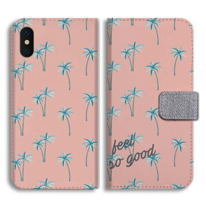 yŒZz Xperia 10 VII P[X 蒠^ GNXyA 1 VI 10 VI 5 V IV III II SO-52F SO-52E SO-51E SO-52D SO-53C SO-52C SOG16 SOG15 SOG14 SOG13 SOG12 Ace IIIJo[  킢 gsJ nCA n