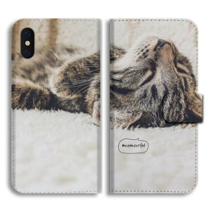 X}zP[X S@Ή 蒠^ iPhone16 P[X iPhone17 AQUOS sense10 sense9 wish5 Pixel9a 8a Xperia 10 VII Galaxy S25 A25 5G OPPO Reno13A Reno11A Jo[ iPhone16e iPhone15 Pro  킢 L lR ˂ Lbg 