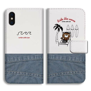 �y�ŒZ���������z AQUOS sense10 �P�[�X �X�}�z�P�[�X �蒠�^ ������� �A�N�I�X sense9 sense8 sense7 sense6s sense6 sense5G sense4 sense3 lite plus basic wish5 wish4 wish3 wish2 R10 R9 �g�уP�[�X ���� �C���X�g Ride the wa