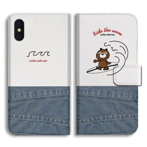 �y���������z Xperia 10 VII �X�}�z�P�[�X �蒠�^ ������� ���� �C���X�g Ride the wave �N�} �A���n �G�N�X�y���A �P�[�X 1 VI 10 V 5 IV Ace III SO-52F SO-52E SO-51E SO-52D SOG16 SOG15 SOG14 �X�}�z�J�o�[