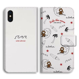 yŒZz AQUOS sense10 P[X 蒠^ ANIX sense9 sense8 sense7 sense6s sense6 sense5G sense4 sense3 lite plus basic sense2 wish5 wish4 wish3 wish2 R10 R9 Jo[  킢  CXg Ride the wave 