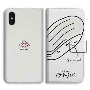 yŒZz Galaxy S25 P[X 蒠^ MNV[ A25 5G S24 Ultra S23 FE S22 S21 S20 5G S10 A55 A54 A53 A52 A51 A41 A36 A23 A22 A21 Jo[  킢 { CXg Tr T[ ܂ Gr 