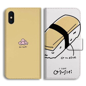 yŒZz Galaxy S25 P[X 蒠^ MNV[ A25 5G S24 Ultra S23 FE S22 S21 S20 5G S10 A55 A54 A53 A52 A51 A41 A36 A23 A22 A21 Jo[  킢 { CXg Tr T[ ܂ Gr 