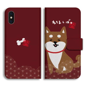 yŒZz Xperia 10 VII P[X 蒠^ GNXyA 1 VI 10 VI 5 V IV III II SO-52F SO-52E SO-51E SO-52D SO-53C SO-52C SOG16 SOG15 SOG14 SOG13 SOG12 Ace IIIJo[  킢 Č  Vo  