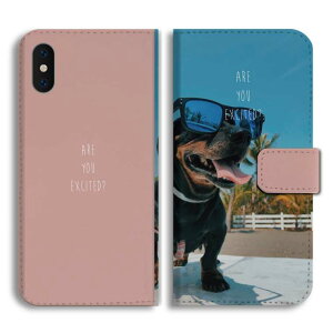 yŒZz Xperia 10 VII P[X 蒠^ GNXyA 1 VI 10 VI 5 V IV III II SO-52F SO-52E SO-51E SO-52D SO-53C SO-52C SOG16 SOG15 SOG14 SOG13 SOG12 Ace IIIJo[  킢 tHg u LOVE LIKE CX