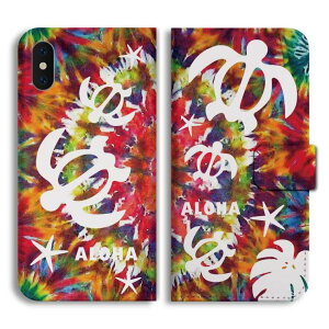 【最短即日発送】 AQUOS wish5 ケース 手帳型 アクオス sense9 sense8 sense7 sense6s sense6 sense5G sense4 sense3 lite plus basic sense2 wish4 wish3 wish2 R10 R9 カバー おしゃれ かわいい ハワイアン ホヌ ウミガメ ハワ