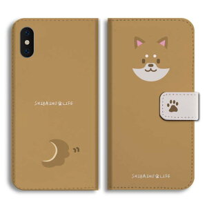 yŒZz AQUOS wish5 P[X 蒠^ ANIX sense9 sense8 sense7 sense6s sense6 sense5G sense4 sense3 lite plus basic sense2 wish4 wish3 wish2 R10 R9 Jo[  킢 Č tFCX    
