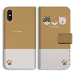 �y�ŒZ���������z AQUOS sense10 �P�[�X �X�}�z�P�[�X �蒠�^ ������� �A�N�I�X sense9 sense8 sense7 sense6s sense6 sense5G sense4 sense3 lite plus basic wish5 wish4 wish3 wish2 R10 R9 �g�уP�[�X �Č� �t�F�C�X ���� ��