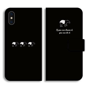 yŒZz Xperia 10 VII P[X 蒠^ GNXyA 1 VI 10 VI 5 V IV III II SO-52F SO-52E SO-51E SO-52D SO-53C SO-52C SOG16 SOG15 SOG14 SOG13 SOG12 Ace IIIJo[  킢  VGbg S u