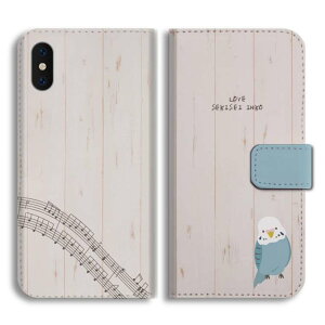 �X�}�z�P�[�X �蒠�^ ������� �S�@��Ή� iPhone17 iPhone17e �P�[�X AQUOS sense10 sense9 wish5 Google Pixel9a Pixel10a Xperia 10 VII Galaxy S26 A25 5G OPPO Reno 13A iPhone16 iPhone15 Pro �X�}�z�J�o�[ �C���R �C���X�g ��