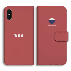 yŒZz Galaxy S25 P[X 蒠^ MNV[ A25 5G S24 Ultra S23 FE S22 S21 S20 5G S10 A55 A54 A53 A52 A51 A41 A36 A23 A22 A21 Jo[  킢  CXg  CX q Hו