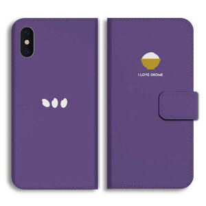 �y�ŒZ���������z OPPO Reno13 A �P�[�X �X�}�z�P�[�X �蒠�^ ������� �I�b�| Reno11 A Reno9 Reno7 Reno5 Reno3 A5 5G A3 5G A79 A73 A54 A55s oppo Reno10 Pro �g�уP�[�X ���� �C���X�g �� ���C�X �����q �H�ו�