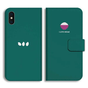 �y�ŒZ���������z Galaxy S26 �P�[�X �X�}�z�P�[�X �蒠�^ ������� �M�����N�V�[ A25 5G S25 Ultra S24 FE S23 S22 S21 S20 S10 A36 �M�����N�V�[S26 �M�����N�V�[S25 �M�����N�V�[A25 �X�}�z�J�o�[ ���� �C���X