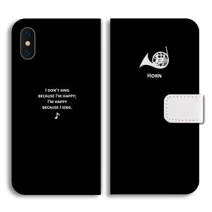 yŒZz Xperia 10 VII P[X 蒠^ GNXyA 1 VI 10 VI 5 V IV III II SO-52F SO-52E SO-51E SO-52D SO-53C SO-52C SOG16 SOG15 SOG14 SOG13 SOG12 Ace IIIJo[  킢 ty ty h `