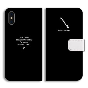 yŒZz Xperia 10 VII P[X 蒠^ GNXyA 1 VI 10 VI 5 V IV III II SO-52F SO-52E SO-51E SO-52D SO-53C SO-52C SOG16 SOG15 SOG14 SOG13 SOG12 Ace IIIJo[  킢 ty ty h `