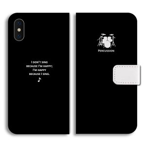 yŒZz Xperia 10 VII P[X 蒠^ GNXyA 1 VI 10 VI 5 V IV III II SO-52F SO-52E SO-51E SO-52D SO-53C SO-52C SOG16 SOG15 SOG14 SOG13 SOG12 Ace IIIJo[  킢 ty ty h `