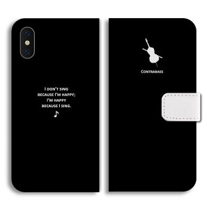 yŒZz Xperia 10 VII P[X 蒠^ GNXyA 1 VI 10 VI 5 V IV III II SO-52F SO-52E SO-51E SO-52D SO-53C SO-52C SOG16 SOG15 SOG14 SOG13 SOG12 Ace IIIJo[  킢 ty ty h `