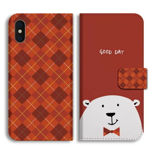 yŒZz Xperia 10 VII P[X 蒠^ GNXyA 1 VI 10 VI 5 V IV III II SO-52F SO-52E SO-51E SO-52D SO-53C SO-52C SOG16 SOG15 SOG14 SOG13 SOG12 Ace IIIJo[  킢  CXg N} lN