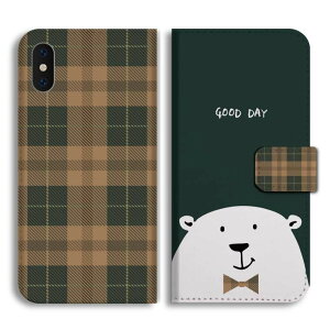 yŒZz Xperia 10 VII P[X 蒠^ GNXyA 1 VI 10 VI 5 V IV III II SO-52F SO-52E SO-51E SO-52D SO-53C SO-52C SOG16 SOG15 SOG14 SOG13 SOG12 Ace IIIJo[  킢  CXg N} lN