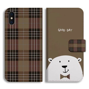 yŒZz Xperia 10 VII P[X 蒠^ GNXyA 1 VI 10 VI 5 V IV III II SO-52F SO-52E SO-51E SO-52D SO-53C SO-52C SOG16 SOG15 SOG14 SOG13 SOG12 Ace IIIJo[  킢  CXg N} lN