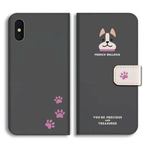 yŒZz AQUOS sense10 P[X 蒠^ ANIX sense9 sense8 sense7 sense6s sense6 sense5G sense4 sense3 lite plus basic sense2 wish5 wish4 wish3 wish2 R10 R9 Jo[  킢   CXg 