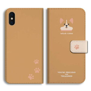 yŒZz AQUOS wish5 P[X 蒠^ ANIX sense9 sense8 sense7 sense6s sense6 sense5G sense4 sense3 lite plus basic sense2 wish4 wish3 wish2 R10 R9 Jo[  킢   CXg  