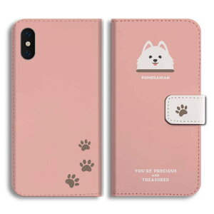 yŒZz AQUOS sense10 P[X 蒠^ ANIX sense9 sense8 sense7 sense6s sense6 sense5G sense4 sense3 lite plus basic sense2 wish5 wish4 wish3 wish2 R10 R9 Jo[  킢   CXg 