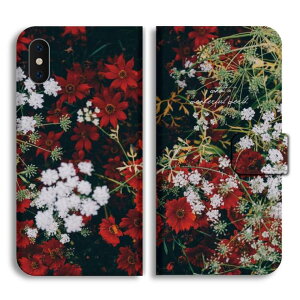 yŒZz Xperia 10 VII P[X 蒠^ GNXyA 1 VI 10 VI 5 V IV III II SO-52F SO-52E SO-51E SO-52D SO-53C SO-52C SOG16 SOG15 SOG14 SOG13 SOG12 Ace IIIJo[  킢 ԕ  t[ {^jJ