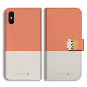 yŒZz Xperia 10 VII P[X 蒠^ GNXyA 1 VI 10 VI 5 V IV III II SO-52F SO-52E SO-51E SO-52D SO-53C SO-52C SOG16 SOG15 SOG14 SOG13 SOG12 Ace IIIJo[  킢 L lR ˂ lR t