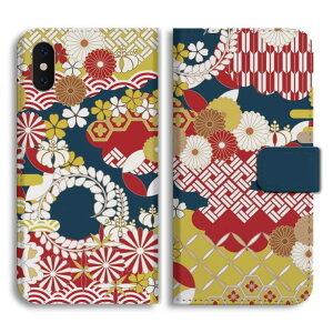 yŒZz AQUOS wish5 P[X 蒠^ ANIX sense9 sense8 sense7 sense6s sense6 sense5G sense4 sense3 lite plus basic sense2 wish4 wish3 wish2 R10 R9 Jo[  킢 a { e  ԕ Cg