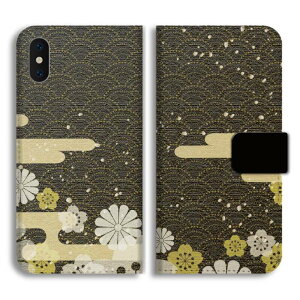 yŒZz AQUOS sense10 P[X 蒠^ ANIX sense9 sense8 sense7 sense6s sense6 sense5G sense4 sense3 lite plus basic sense2 wish5 wish4 wish3 wish2 R10 R9 Jo[  킢 a { e  ԕ C