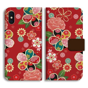yX[p[SALEzz AQUOS wish5 P[X 蒠^ ANIX sense9 sense8 sense7 sense6s sense6 sense5G sense4 sense3 lite plus basic sense2 wish4 wish3 wish2 R10 R9 Jo[  킢 a { e  ԕ Cg
