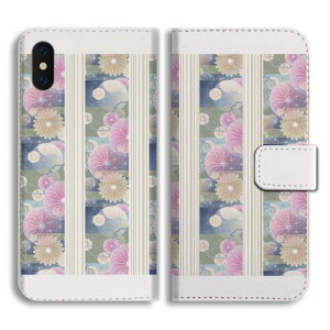 yŒZz Xperia 10 VI P[X 蒠^ GNXyA 1 VII 10 VI 5 V IV III II SO-51F SO-52E SO-51E SO-52D SO-53C SO-52C SOG15 SOG14 SOG13 SOG12 SOG11 Ace III Jo[  킢 a { e  ԕ