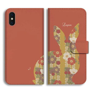 yŒZz Galaxy S25 P[X 蒠^ MNV[ A25 5G S24 Ultra S23 FE S22 S21 S20 5G S10 A55 A54 A53 A52 A51 A41 A36 A23 A22 A21 Jo[  킢  VGbg lapin A[g ԕ  Aj}