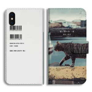 yŒZz Galaxy S25 P[X 蒠^ MNV[ A25 5G S24 Ultra S23 FE S22 S21 S20 5G S10 A55 A54 A53 A52 A51 A41 A36 A23 A22 A21 Jo[  킢 { ɖ{  Ǐ {