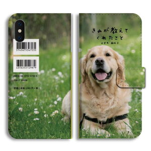 yŒZz Galaxy S25 P[X 蒠^ MNV[ A25 5G S24 Ultra S23 FE S22 S21 S20 5G S10 A55 A54 A53 A52 A51 A41 A36 A23 A22 A21 Jo[  킢 { ɖ{  Ǐ {