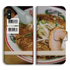 yŒZz Galaxy S25 P[X 蒠^ MNV[ A25 5G S24 Ultra S23 FE S22 S21 S20 5G S10 A55 A54 A53 A52 A51 A41 A36 A23 A22 A21 Jo[  킢 { ɖ{  Ǐ {