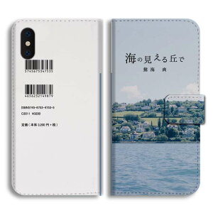 yŒZz Galaxy S25 P[X 蒠^ MNV[ A25 5G S24 Ultra S23 FE S22 S21 S20 5G S10 A55 A54 A53 A52 A51 A41 A36 A23 A22 A21 Jo[  킢 { ɖ{  Ǐ {