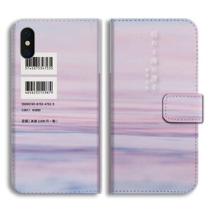 �y�ŒZ���������z Galaxy S26 �P�[�X �X�}�z�P�[�X �蒠�^ ������� �M�����N�V�[ A25 5G S25 Ultra S24 FE S23 S22 S21 S20 S10 A36 �M�����N�V�[S26 �M�����N�V�[S25 �M�����N�V�[A25 �X�}�z�J�o�[ �����{�� ��