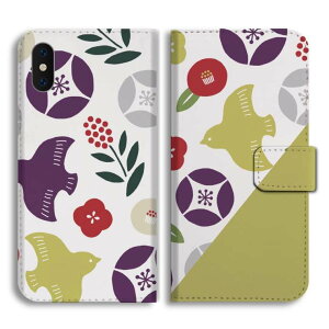 �y�ŒZ���������z Galaxy S25 �P�[�X �X�}�z�P�[�X �蒠�^ ������� �M�����N�V�[ A25 5G S24 Ultra S23 FE S22 S21 S20 5G S10 A55 A54 A53 A52 A51 A41 A36 A23 A22 �g�уP�[�X ���g�� ���g���� �� �� �ԕ� �C���X�g �V