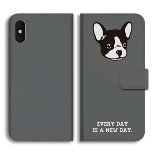 【最短即日発送】 Xperia 10 VII ケース 手帳型 エクスペリア 1 VI 10 VI 5 V IV III II SO-52F SO-52E SO-51E SO-52D SO-53C SO-52C SOG16 SOG15 SOG14 SOG13 SOG12 Ace IIIカバー おしゃれ かわいい ボストンテリア 犬 ワンちゃ
